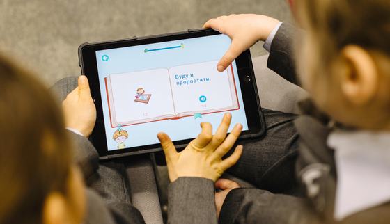 230601_War-Child_Ukraine_CWtL_Launch2