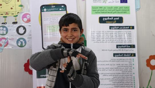 Hussein Syria ECHO impact story 2025