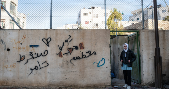 War Child_Amal_Occupied Palestinian Territories_Hebron_TeamUp_191211